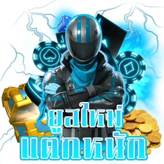 bbp168 เว็บตรง